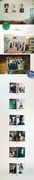 NEWJEANS - [HOW SWEET] (STANDARD VER.) thumbnail 2