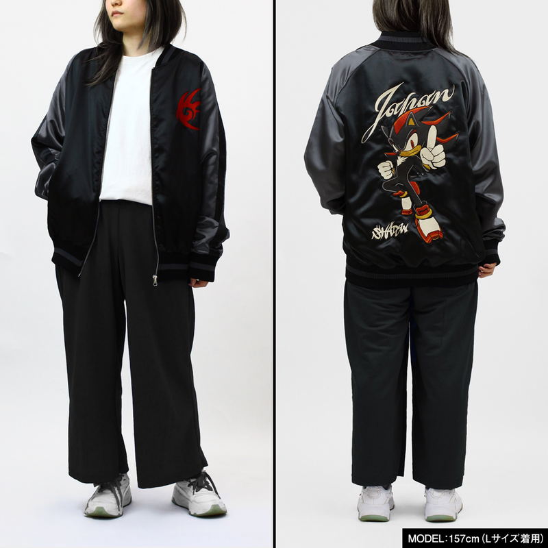 Sonic The Hedgehog - Shadow Embroidered Sukajan (Size L) image 10
