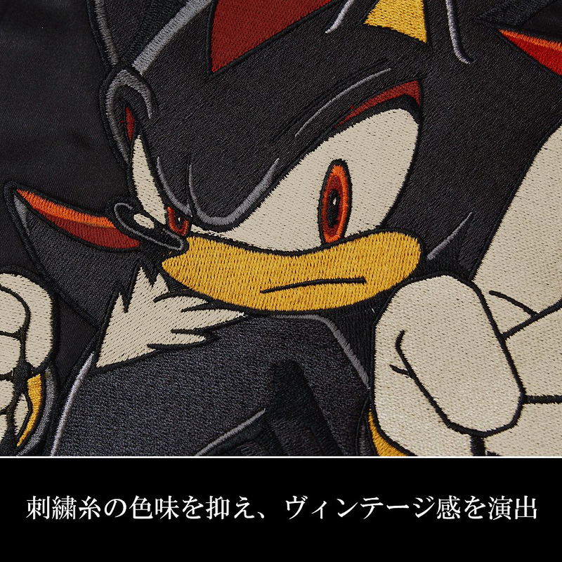 Sonic The Hedgehog - Shadow Embroidered Sukajan (Size XL) image 6