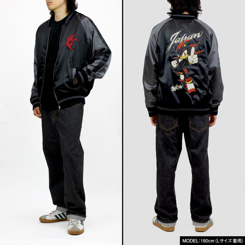 Sonic The Hedgehog - Shadow Embroidered Sukajan (Size XL) image 9