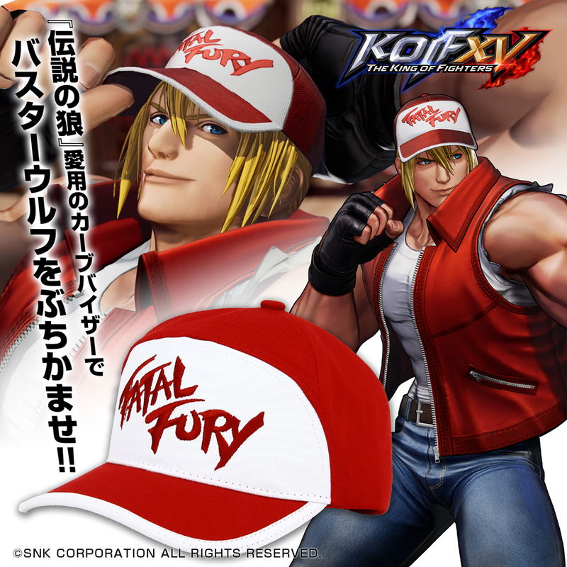 The King Of Fighters XV - Terry Bogard Curved Visor image 6