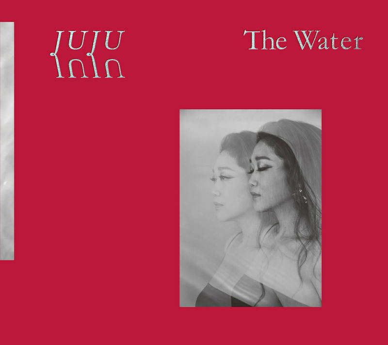 The Water [CD + Blu-ray Limited Edition] image 1