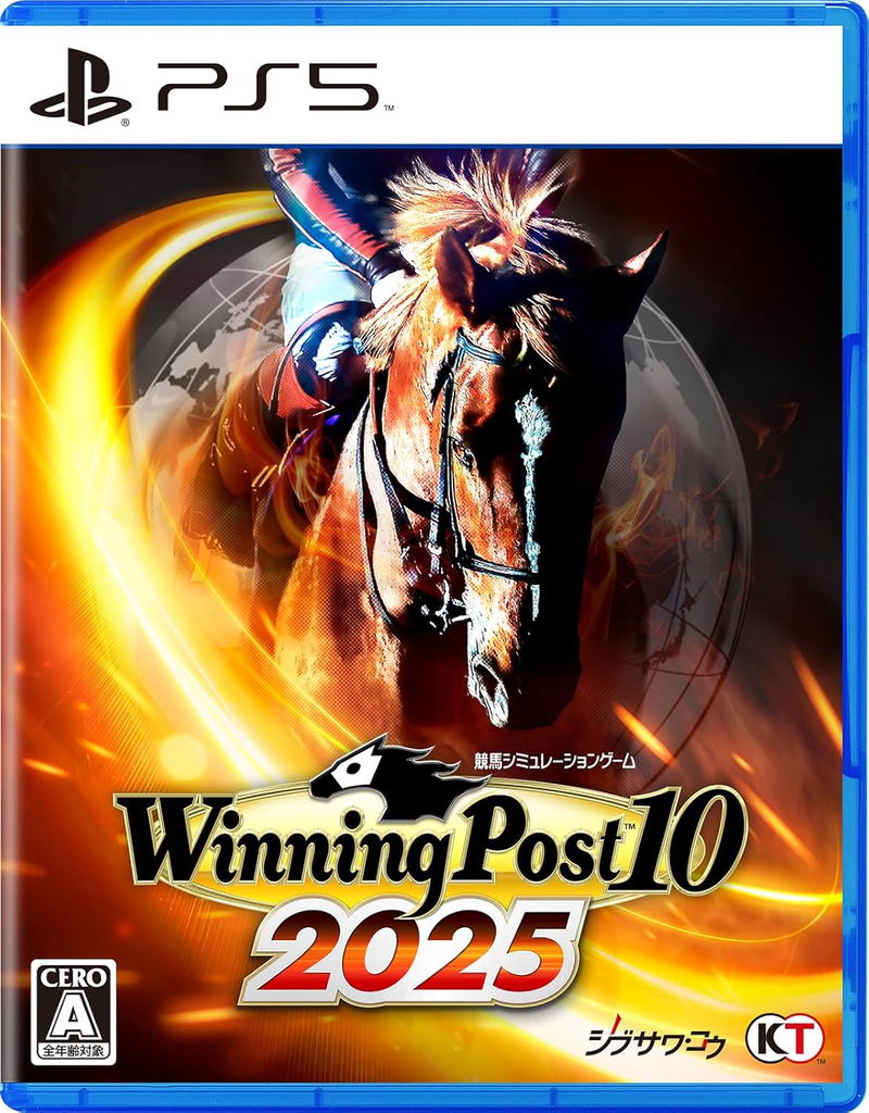 Winning Post 10 2025 image 1