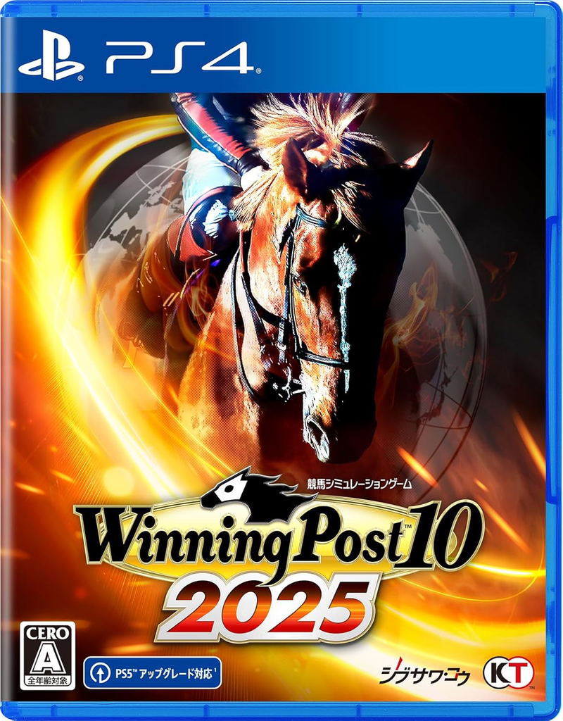 Winning Post 10 2025 image 1
