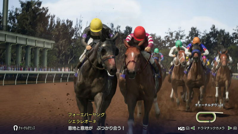 Winning Post 10 2025 image 3