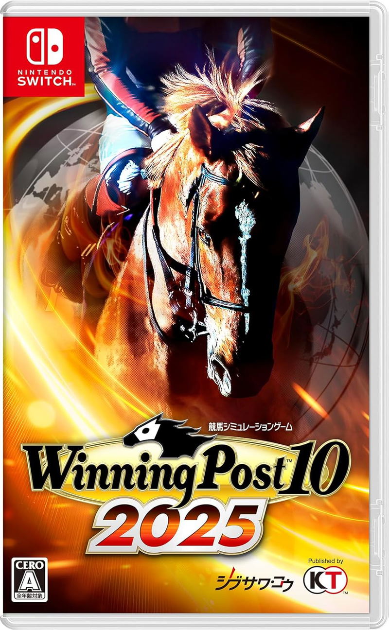 Winning Post 10 2025 image 1