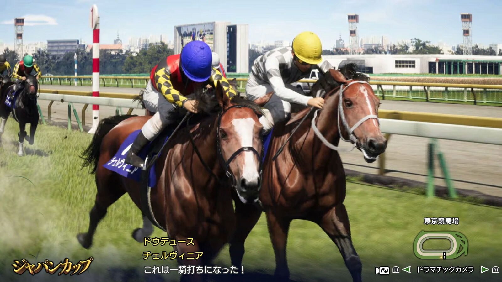 Winning Post 10 2025 [Premium Box] (Limited Edition) for PlayStation 4