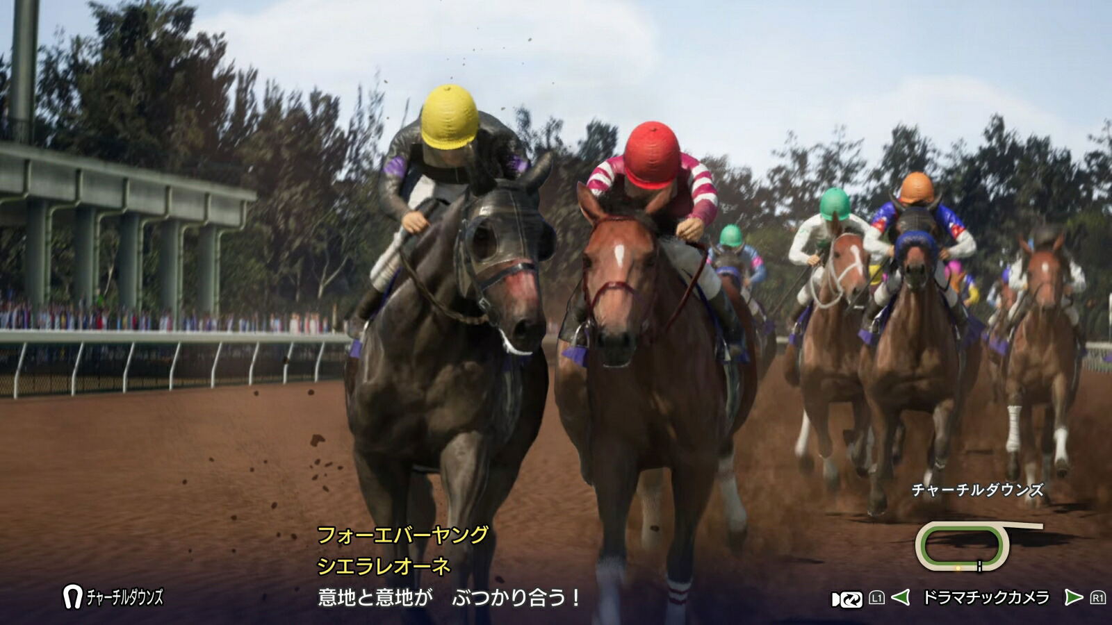 Winning Post 10 2025 [Premium Box] (Limited Edition) for PlayStation 4