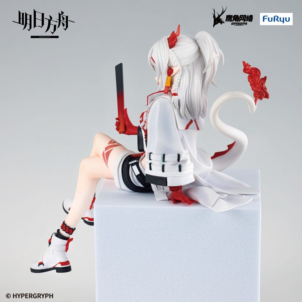Arknights Noodle Stopper Figure: Nian