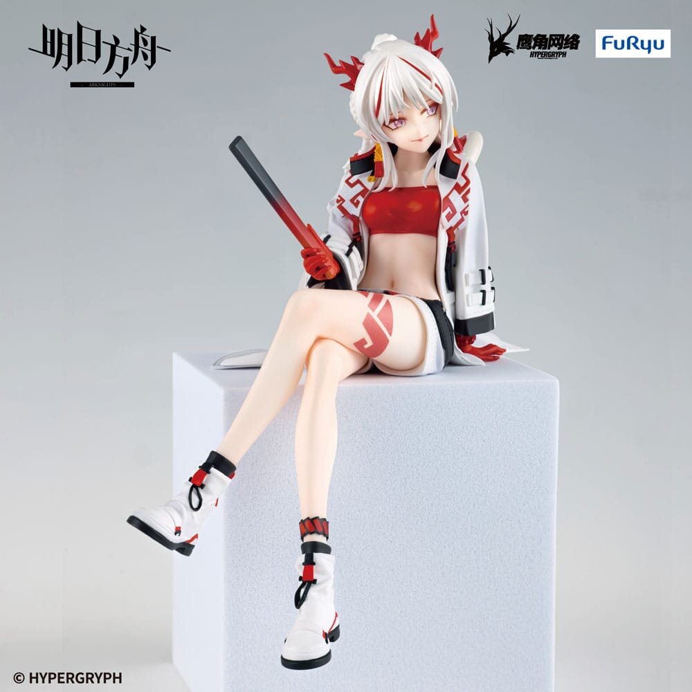 Arknights Noodle Stopper Figure: Nian