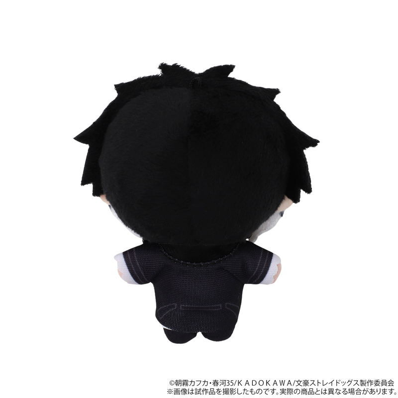 Bungo Stray Dogs Nui Pal Plush Akutagawa Ryunosuke image 2