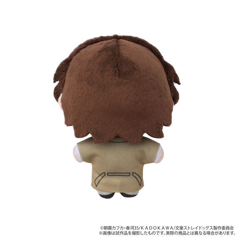 Bungo Stray Dogs Nui Pal Plush Dazai Osamu image 2