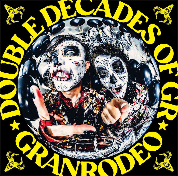Double Decades Of GR — Import Game Deal