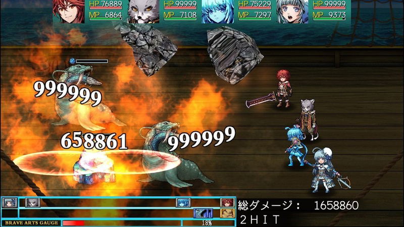 Kemco RPG Selection Vol. 1 image 5