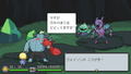 Meg's Monster (Multi-Language) thumbnail 2