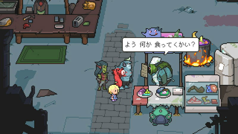 Meg's Monster (Multi-Language) image 3