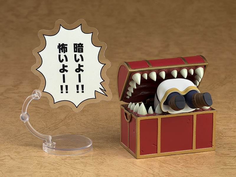 Nendoroid No. 2600 Frieren Beyond Journey's End: Mimic [GSC Online Shop Limited Ver.] image 6