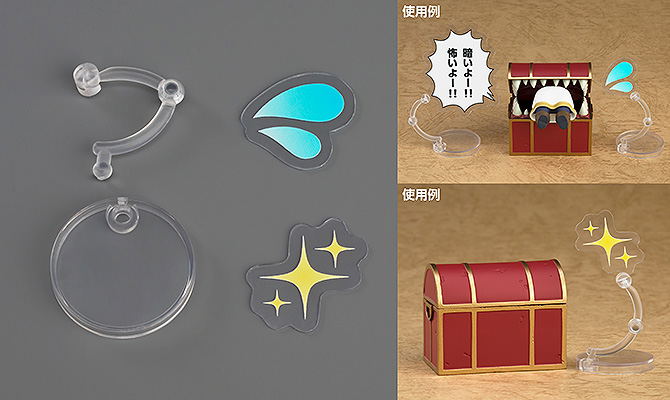 Nendoroid No. 2600 Frieren Beyond Journey's End: Mimic [GSC Online Shop Limited Ver.] image 2