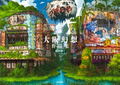 Osaka Fantasy Works Collection - Tokyo Genso thumbnail 1