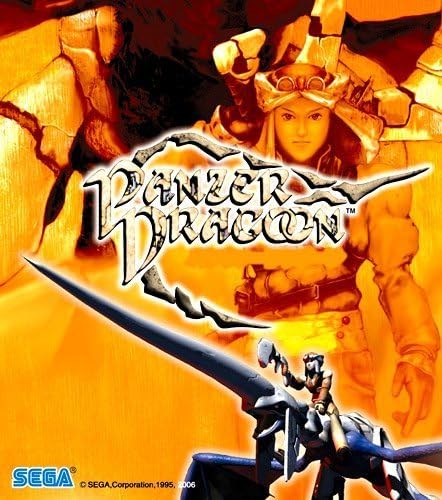 Panzer Dragoon Original Sound Track — Import Game Deal