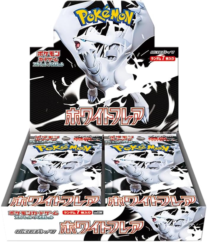 Pokemon Card Game Scarlet & Violet Expansion Pack White Flare (Set of 20 Packs) (Re-run) Pokemon Card Game Scarlet & Violet Expansion Pack White Flare (Set of 20 Packs) (Re-run)