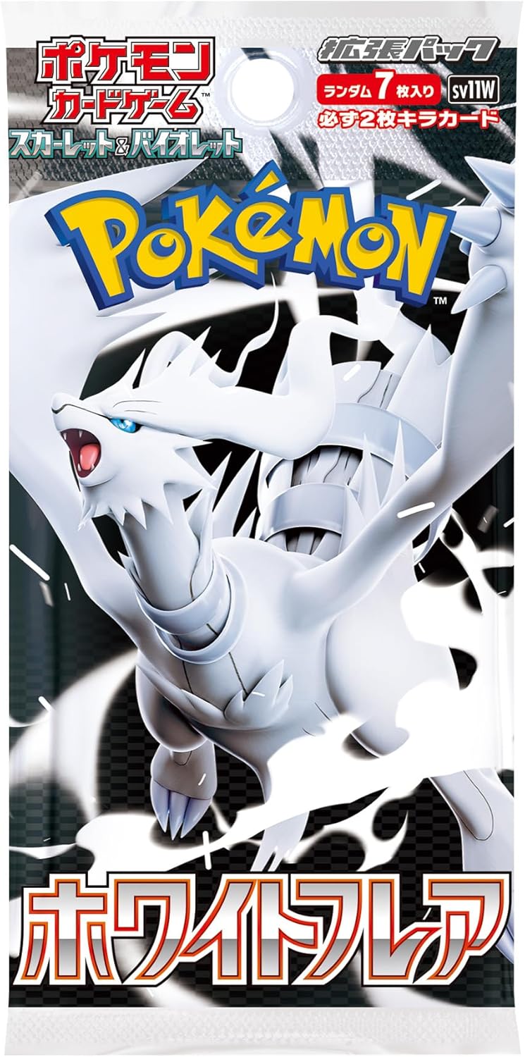 Pokemon Card Game Scarlet & Violet Expansion Pack White Flare (Set of 20 Packs) (Re-run) Pokemon Card Game Scarlet & Violet Expansion Pack White Flare (Set of 20 Packs) (Re-run)