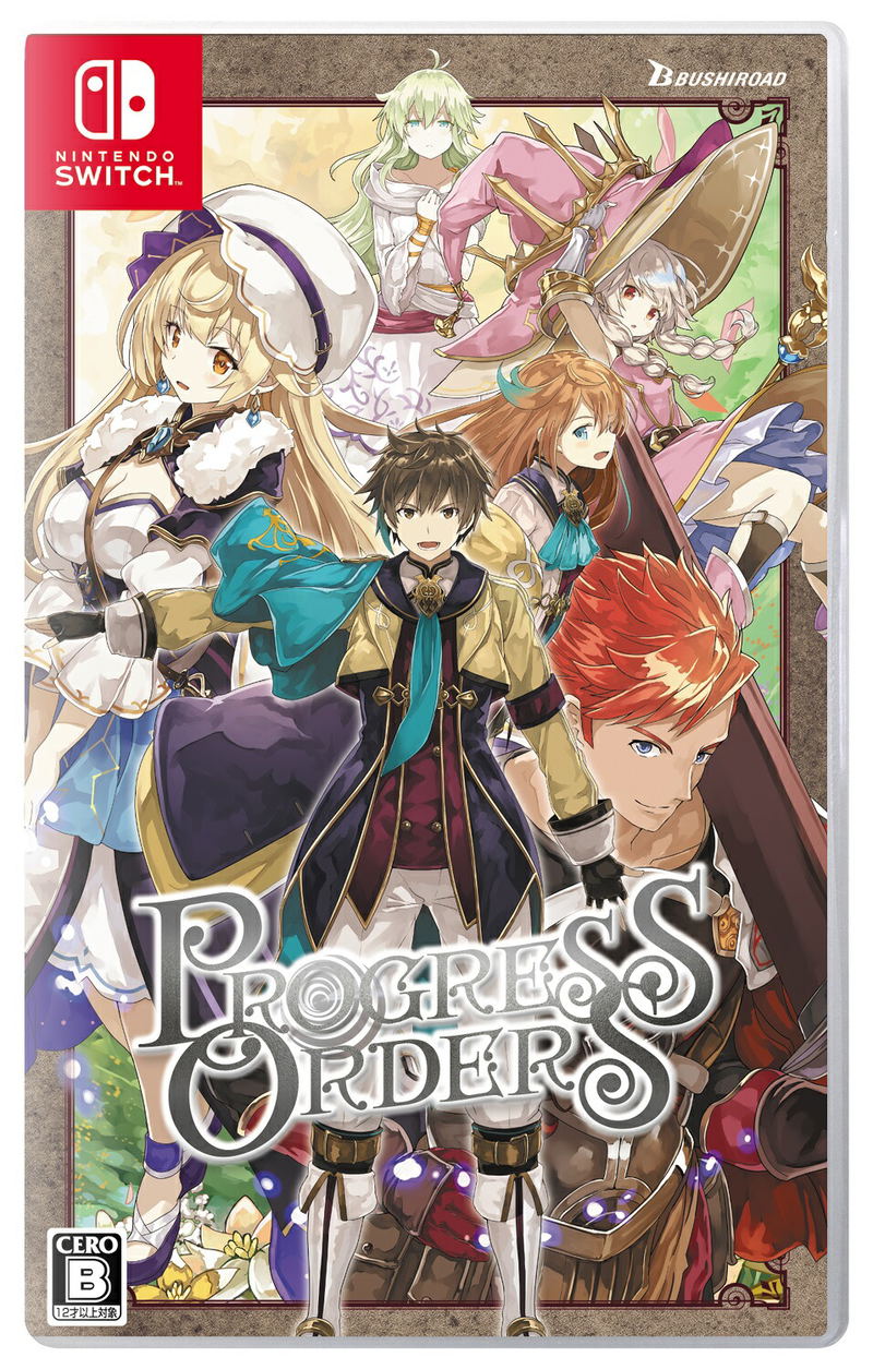 PROGRESS ORDERS (Multi-Language) image 1