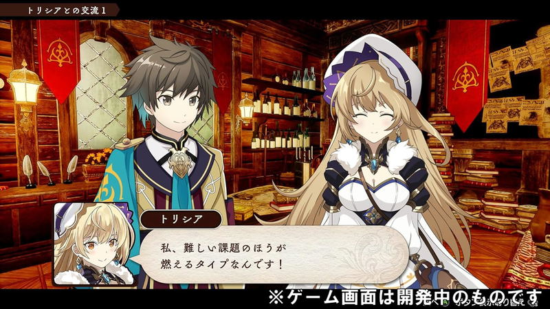 PROGRESS ORDERS (Multi-Language) image 3