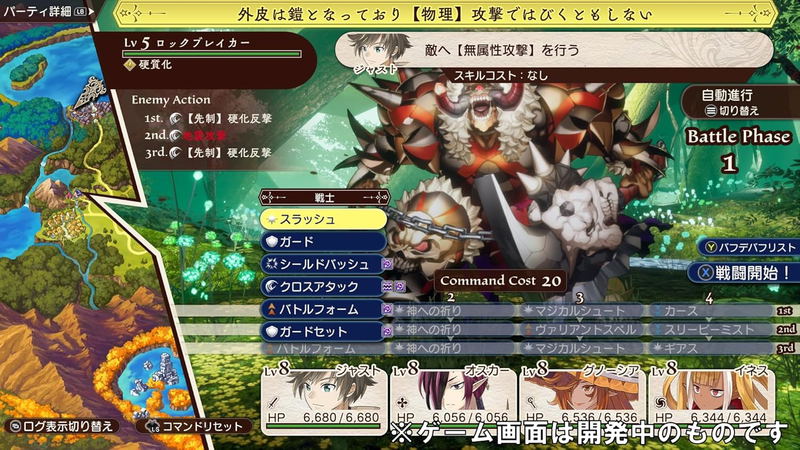 PROGRESS ORDERS (Multi-Language) image 5