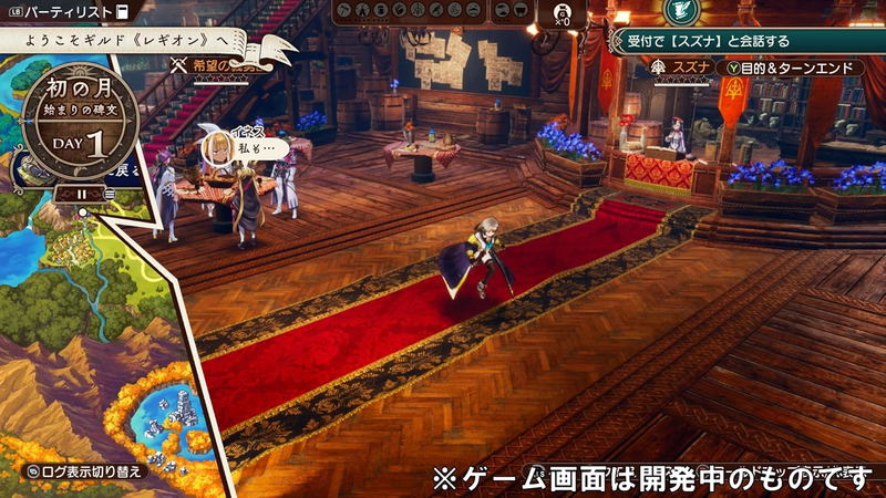 PROGRESS ORDERS (Multi-Language) image 6