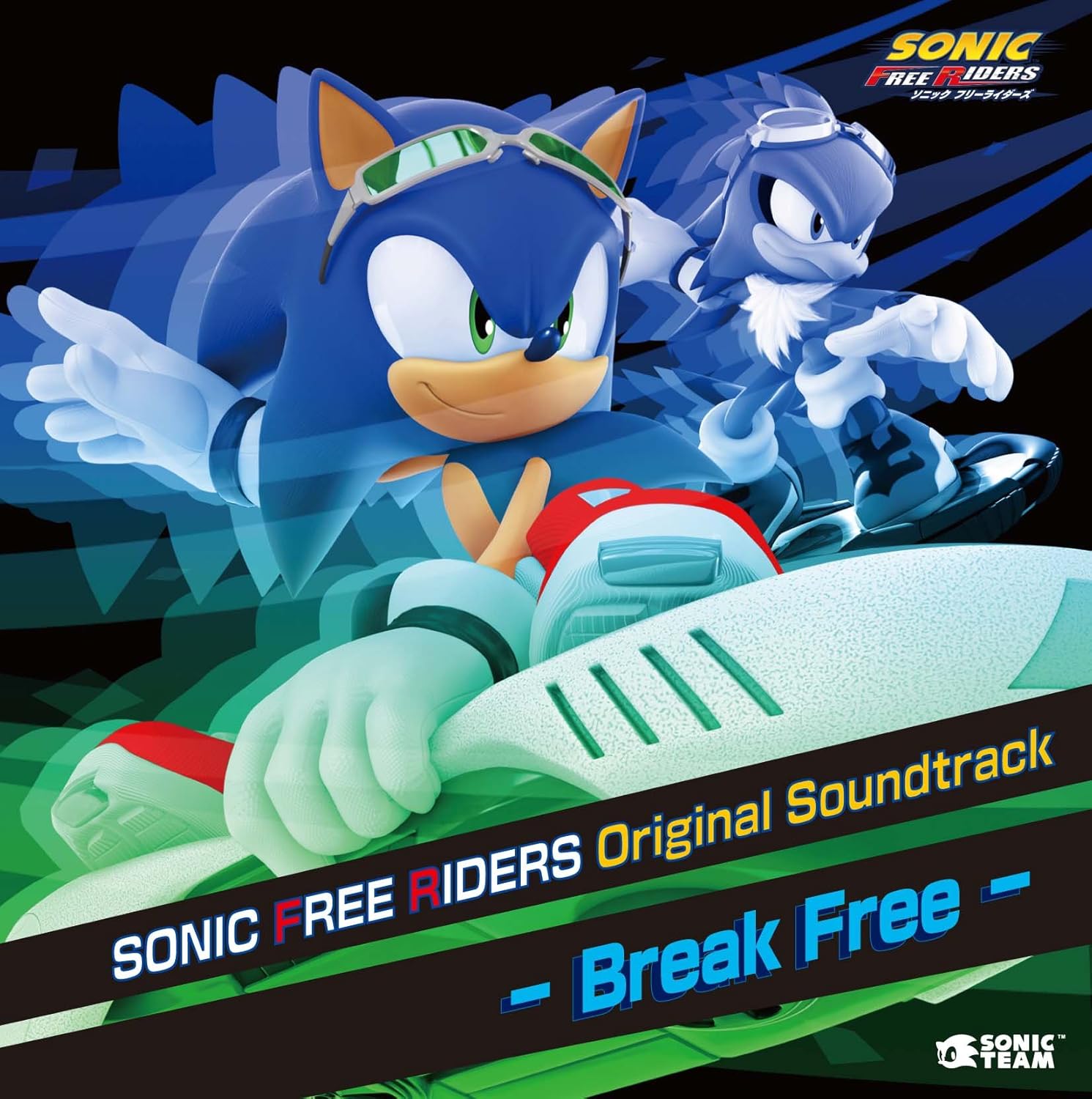 Sonic Free Riders Original Soundtrack - Break Free - — Import Game Deal
