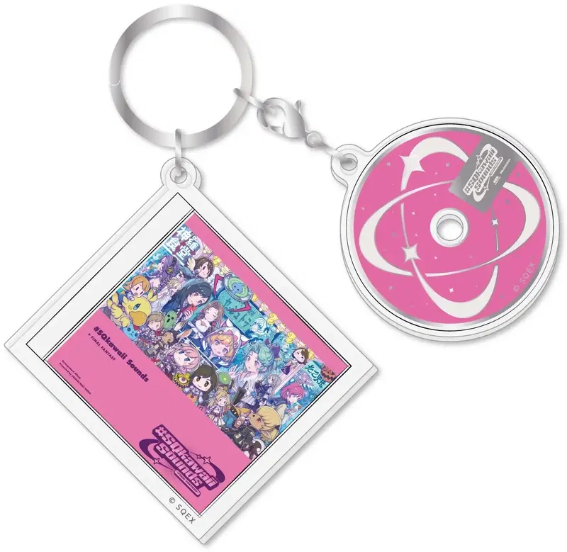 SQkawaii Sounds Final Fantasy Acrylic Key Chain image 1