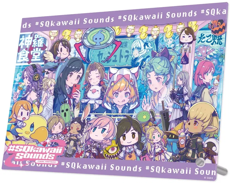 SQkawaii Sounds Final Fantasy Acrylic Panel image 1