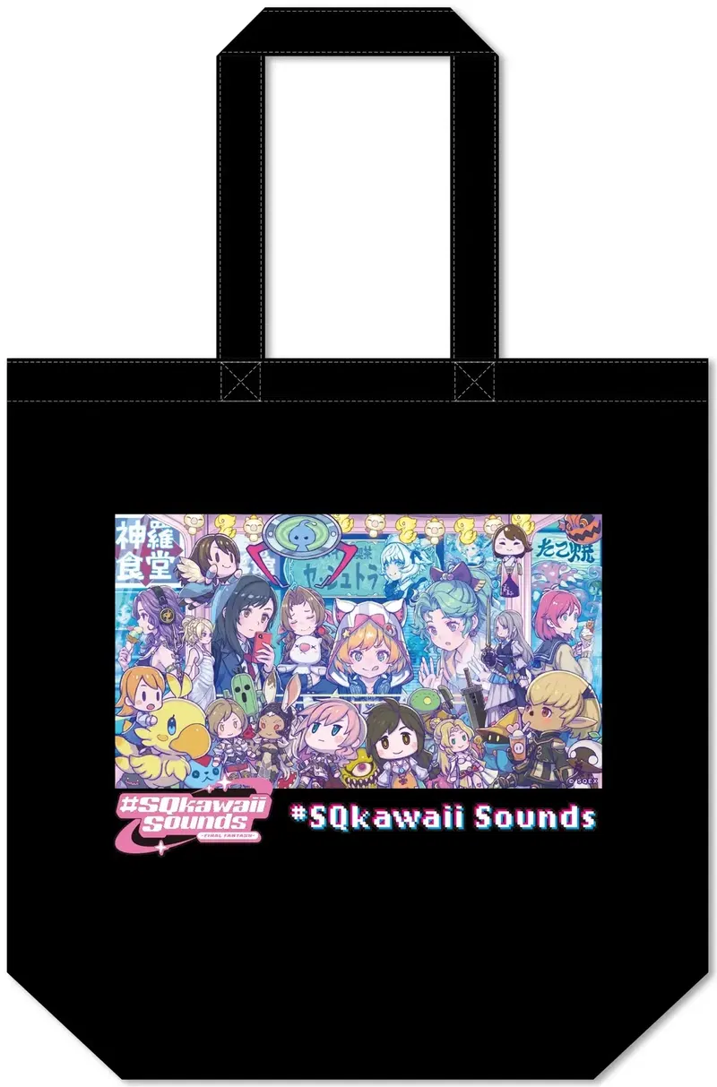 SQkawaii Sounds Final Fantasy Tote Bag (Black) image 1