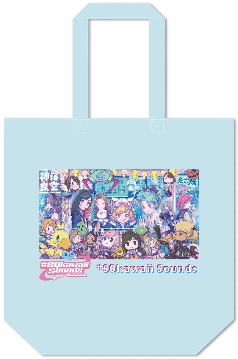 SQkawaii Sounds Final Fantasy Tote Bag (Light Blue) image 1