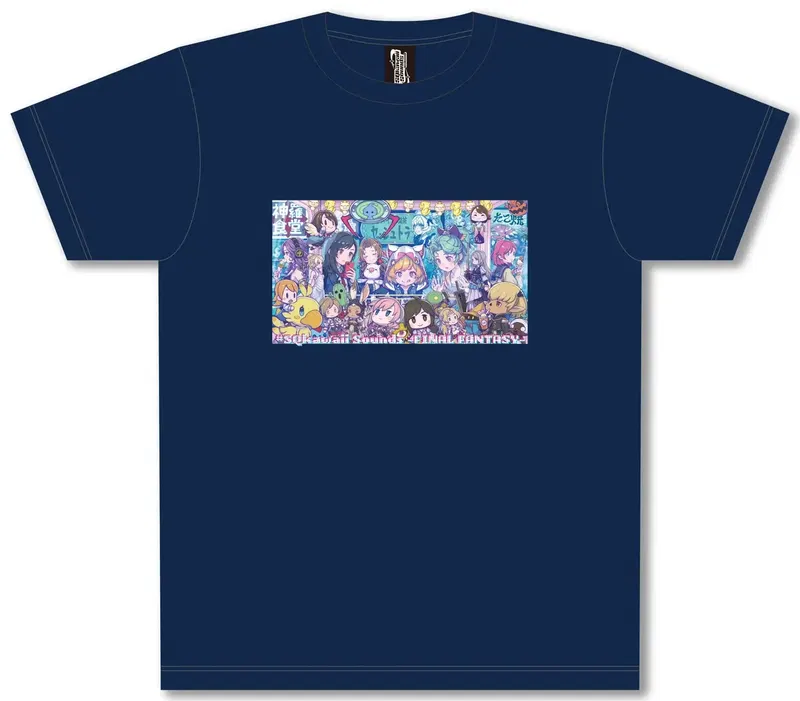 SQkawaii Sounds Final Fantasy T-shirt (Navy) image 1