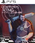 The Ouroboros King (Multi-Language) thumbnail 1