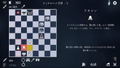 The Ouroboros King (Multi-Language) thumbnail 2