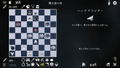 The Ouroboros King (Multi-Language) thumbnail 3