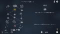 The Ouroboros King (Multi-Language) thumbnail 4