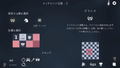 The Ouroboros King (Multi-Language) thumbnail 5