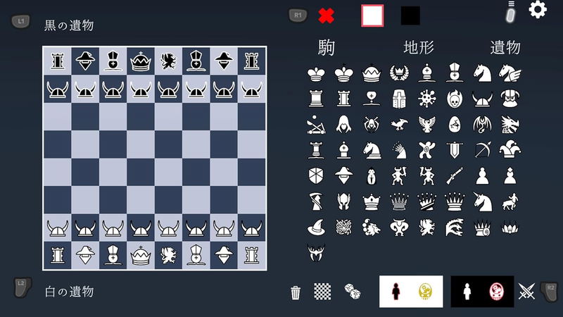 The Ouroboros King (Multi-Language) image 6