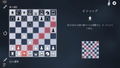 The Ouroboros King (Multi-Language) thumbnail 7