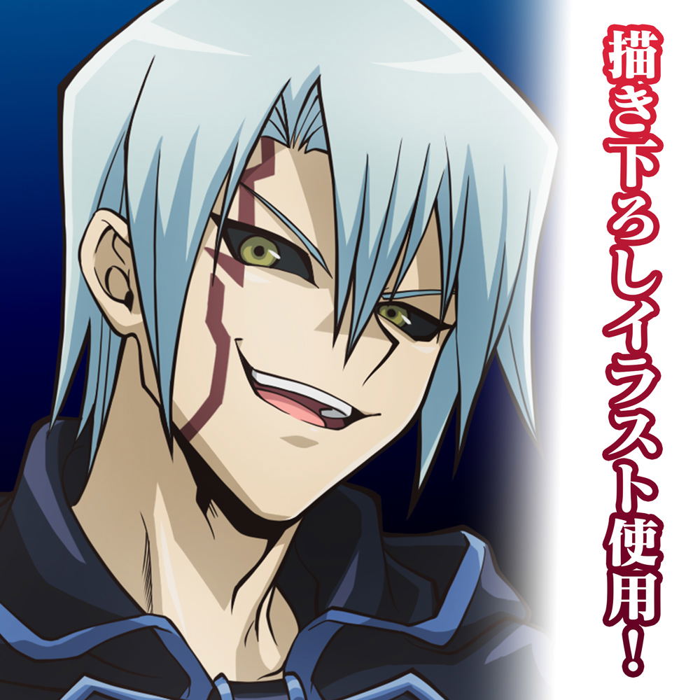 kiryu yugioh card Yu-Gi-Oh! - (MFC-009) - Magicians Force - Unlimited Edition Kiryu - MFC-009 - Common