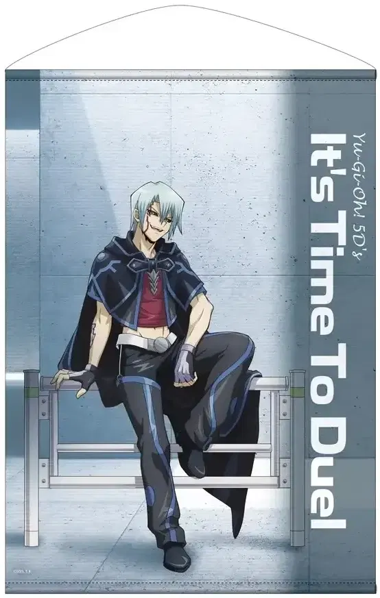 kiryu yugioh card Yugioh Card "Kiryu" MFC-KR009 Korean Ver Common
