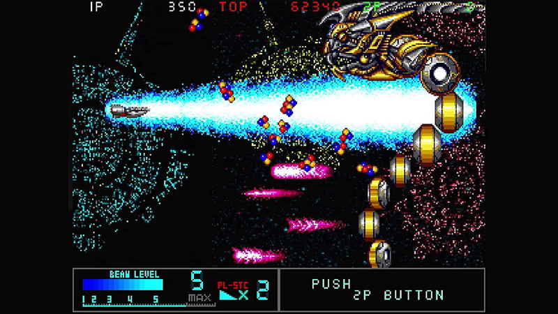 Taito Milestones 2 [Limited Edition] image 6