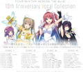 Aokana: Four Rhythm Across The Blue 10th Anniversary Vocal Collection thumbnail 3