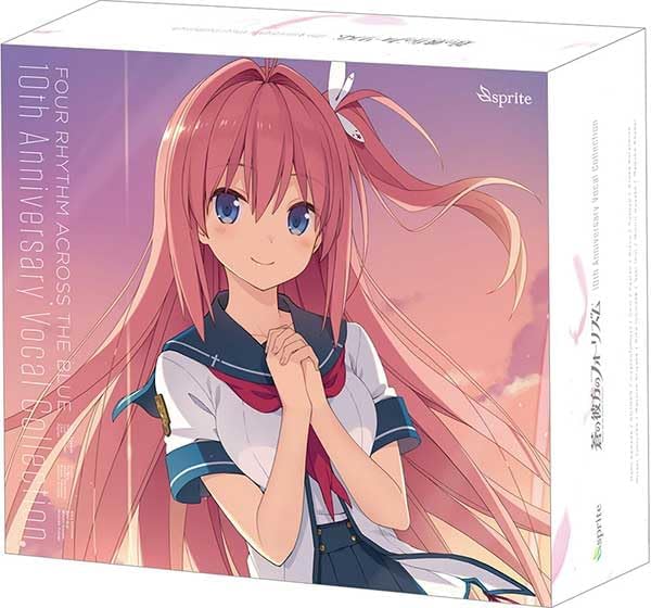 Aokana: Four Rhythm Across The Blue 10th Anniversary Vocal Collection image 1