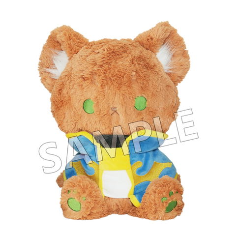 Code Geass Lelouch Of The Rebellion Big Mofufusa Plush Suzaku