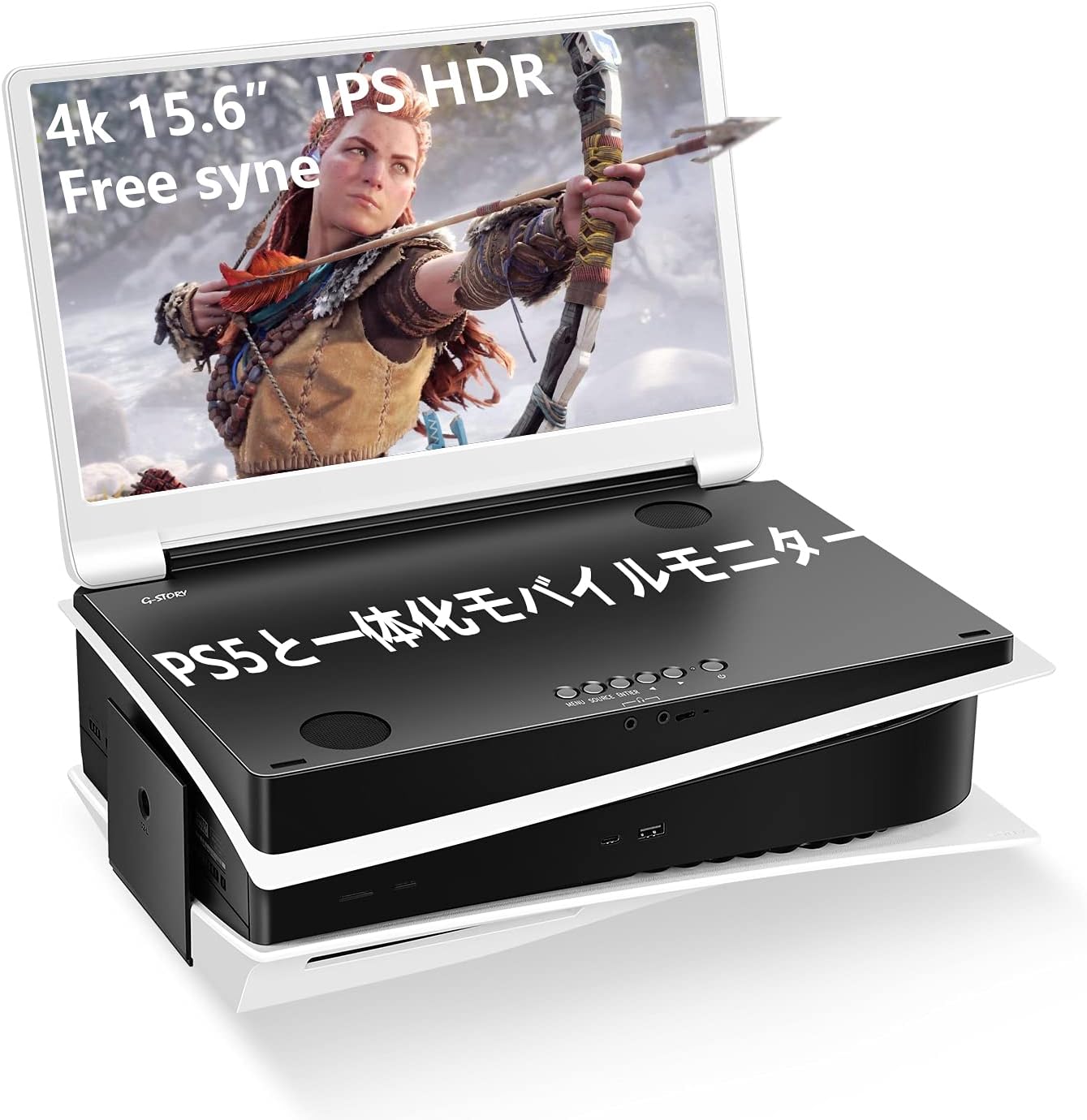 G-Story Integrated LED Monitor For PS5 for PlayStation 5